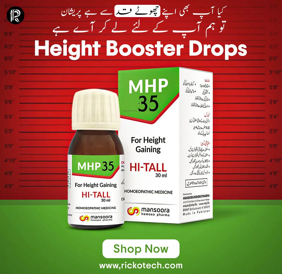 RT™ MHP - 35 (HI-TALL) DROPS FOR HEIGHT GAINING